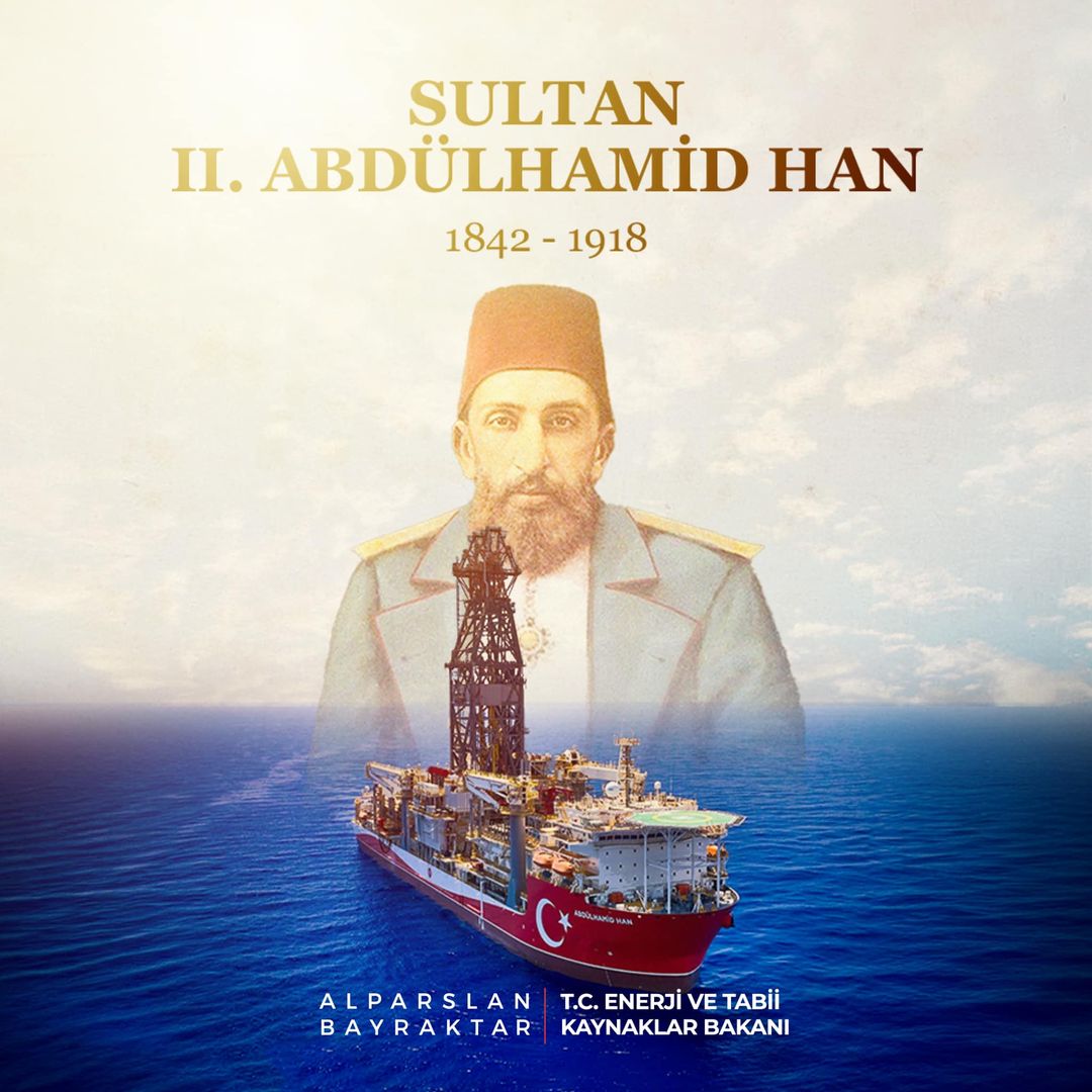 Türkiye, Sultan Abdülhamid Han isimli sondaj gemisiyle denizlerde enerji bağımsızlığını güçlendiriyor.